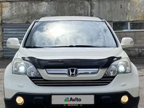 Honda CR-V, 2008, с пробегом, цена 1 310 000 руб.