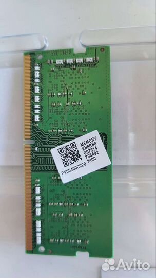 Оперативная память Memory KN для ноутбука ddr4 8gb