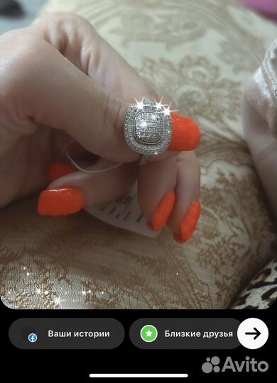Серебряное кольцо с фианитами