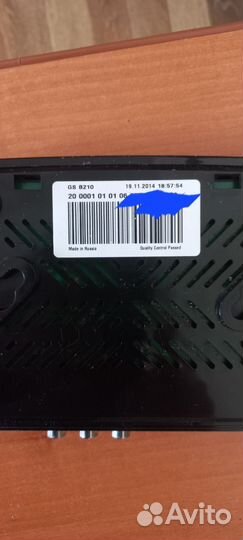 Цифровая спутниковая Full HD приставка