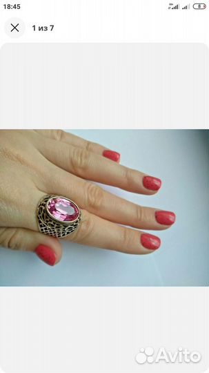 Перстни СССР Серебро 875 пробы