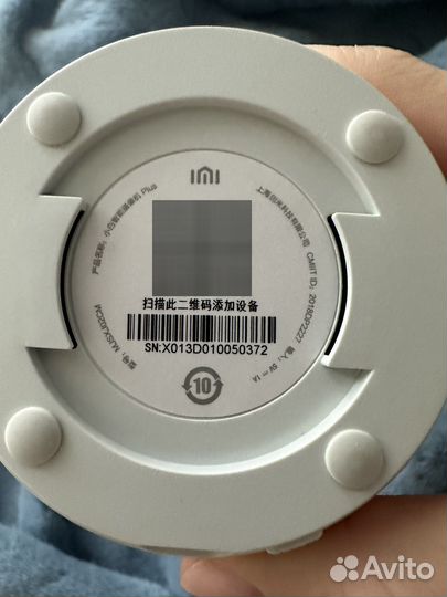 Камера Xiaomi Mijia 360 2K