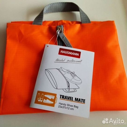 Чехлы для обуви