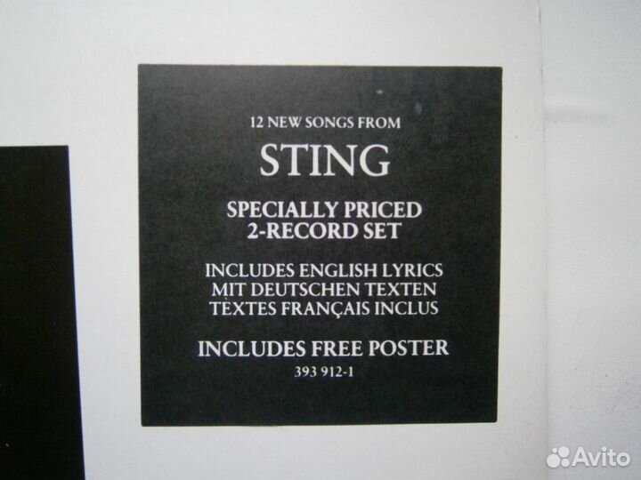 2LP sting .nothing like THE SUN (germany)