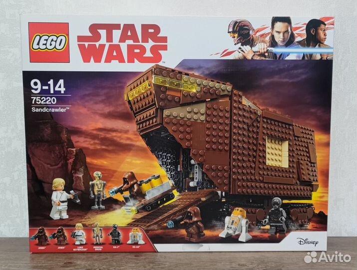 Lego Star Wars 75220 Песчаный краулер
