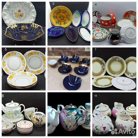 Тарелки, чашки Лфз, Богемия, Гарднер