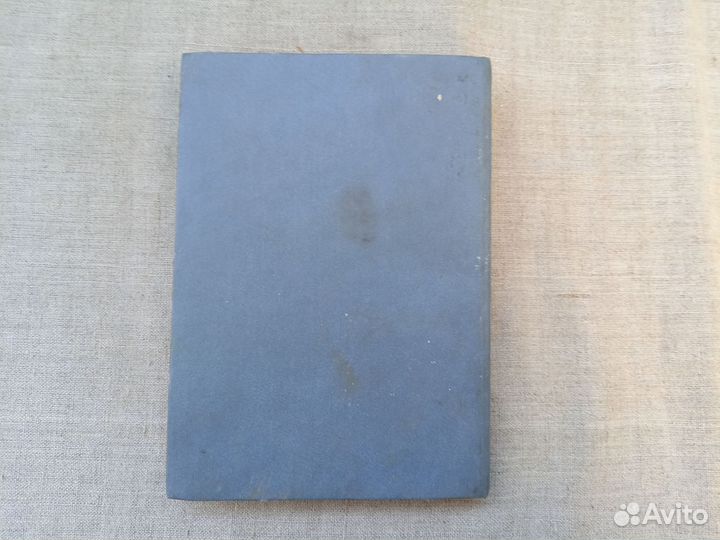 Автомобили камаз. Техническое обслуживание и ремон