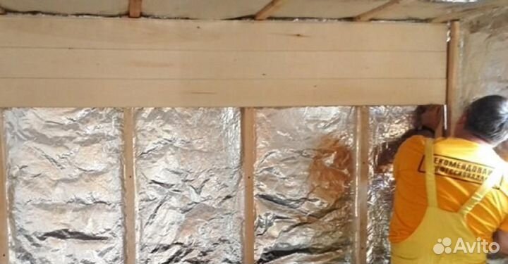 Утеплитель Изовер сауна