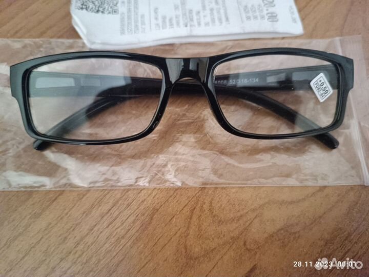 Очки для зрения мужские
