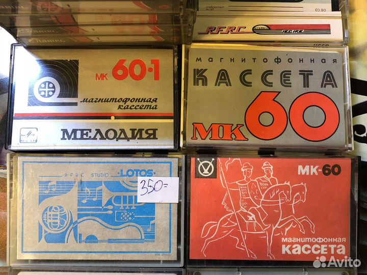 Советские и Российские мк-60