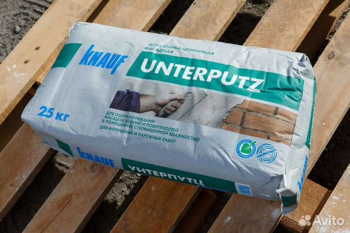 Цементная штукатурка Кнауф Унтерпутц