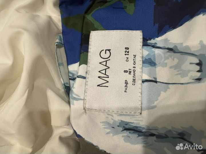 Куртка для девочки