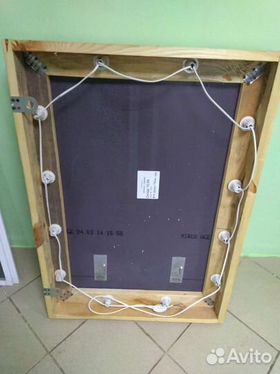 Зеркало с подсветкой