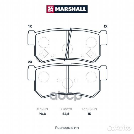 Торм. колодки дисковые SsangYong Actyon I 06