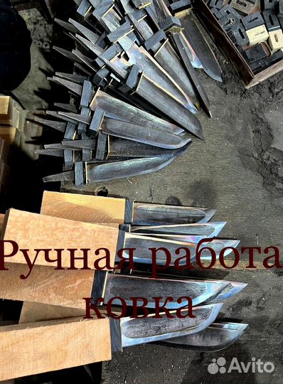 Нож кованный 95х18