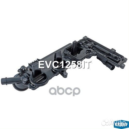 Клапанная крышка ГБЦ EVC1258IT Krauf