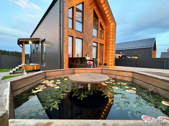 Праздники и мероприятия