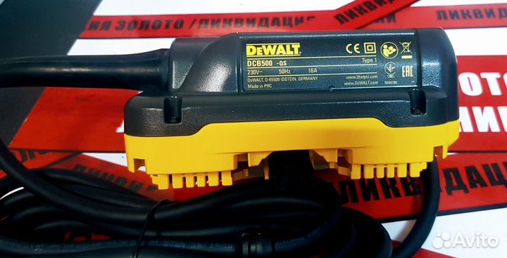 Cетевой адаптер DeWalt DCB500 04