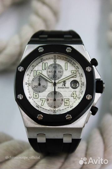 Audemars Piguet Royal Oak Offshore Chronograph