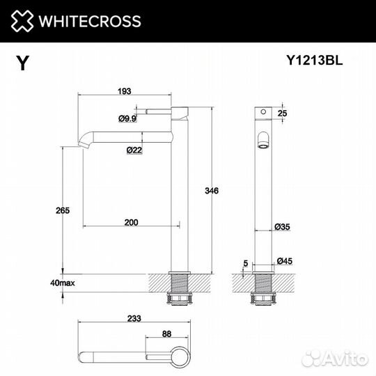 Whitecross Y1213BL Смеситель для ракови