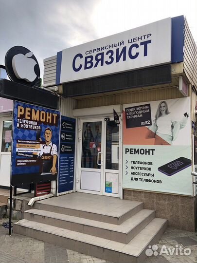 Дисплей (экран) на Xiaomi Redmi 9