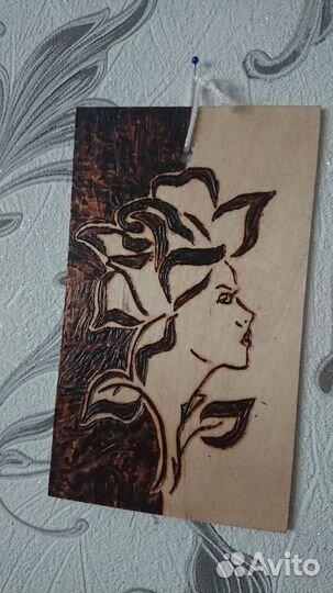 Выженное Панно из дерева