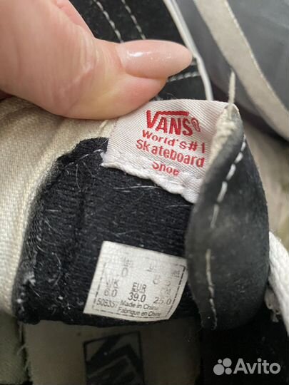 Кеды vans высокие костюм bershka