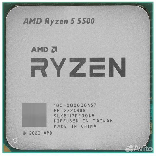 Amd ryzen 5 5500