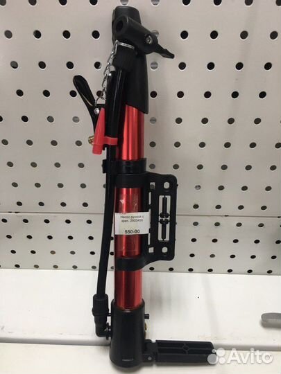 Насос ручной для велосипеда