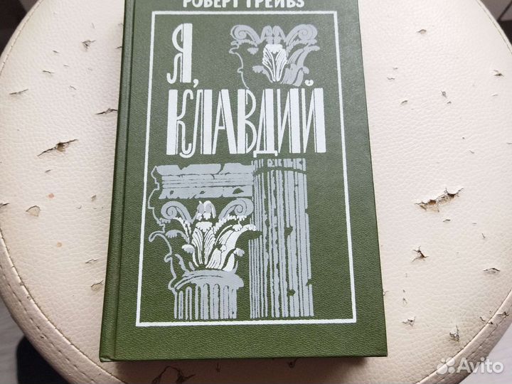 Разнообразная интересная литература