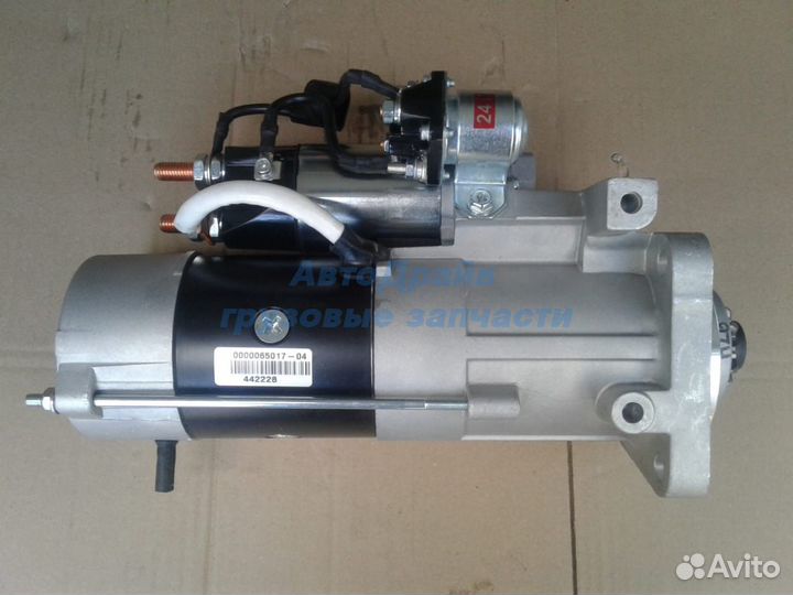 Стартер Рено Премиум Мидлум