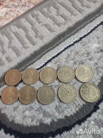 Монеты России 1993 года