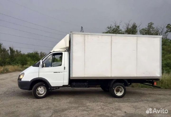 Грузоперевозки