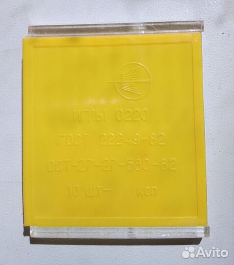 Иголки для швейной машинки ГДР, Индия, СССР