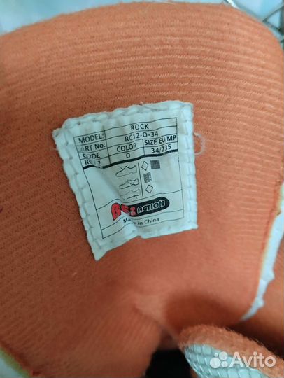 Роликовые коньки детские