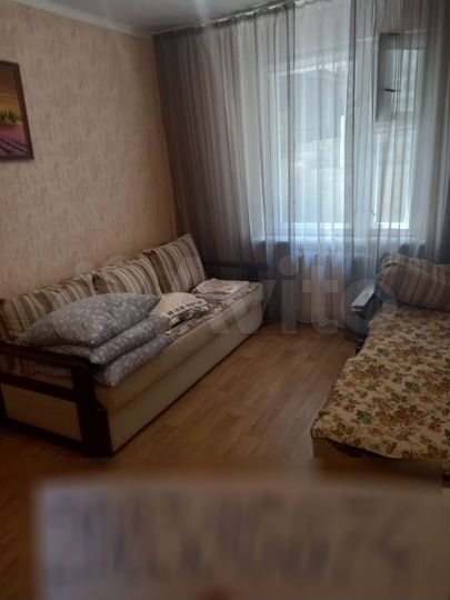 Дом 50 м² на участке 4 сот.