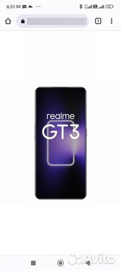 realme GT 3, 16/1 ТБ