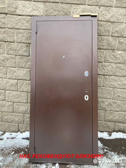 Толстая дверь входная с доставкой