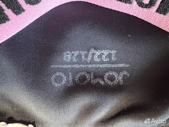 Купальник детский Jomoto