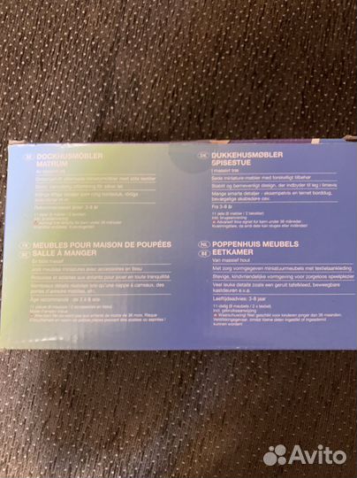 Мебель новая для кукол