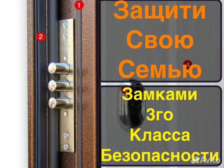 Входная дверь с терморазрывом Лондон 11 - Графит