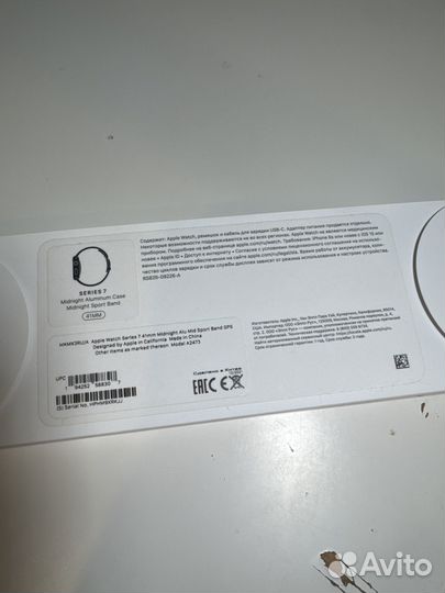 Часы apple watch 7 41 mm