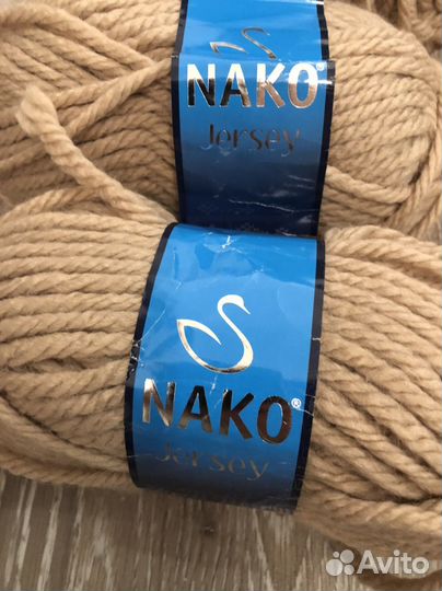 Пряжа пакетом