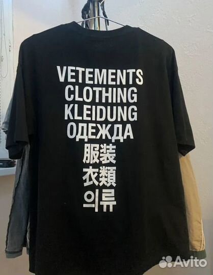 Футболка Vetements Translate