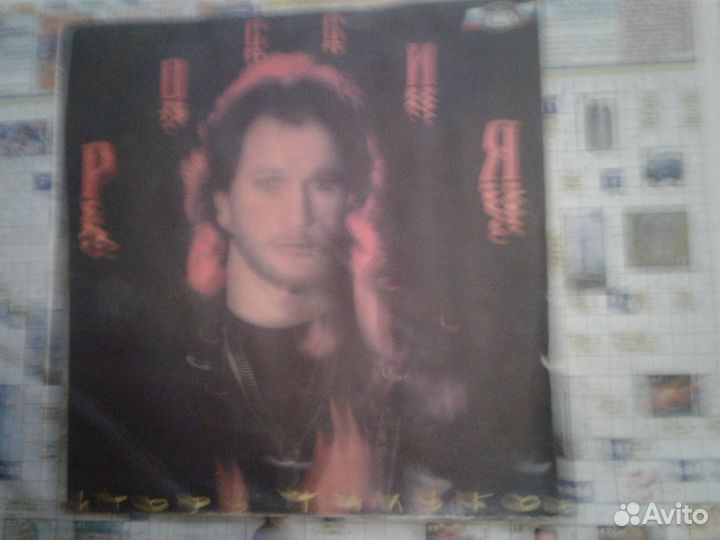 Виниловые пластинки