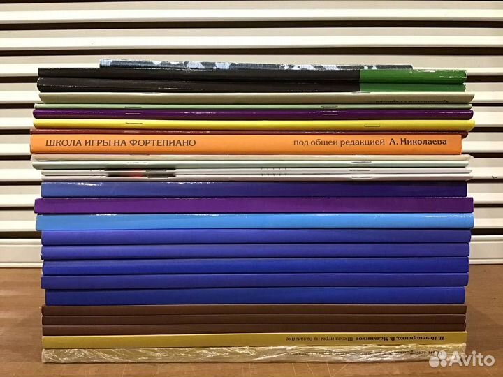 Музыкальные учебные пособия, 
