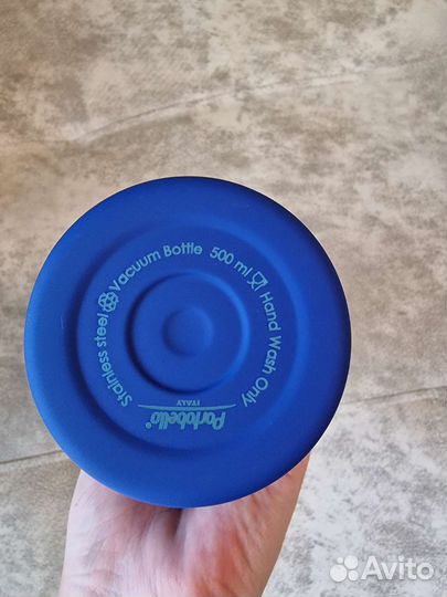 Термобутылка Portobello 500мл