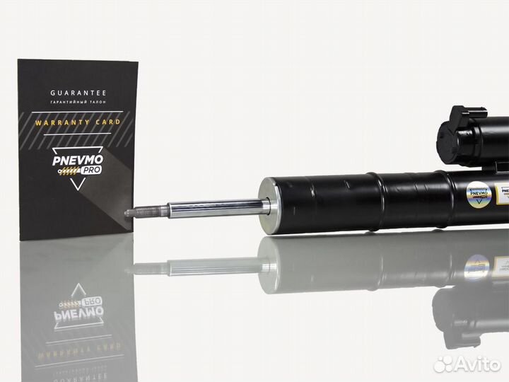 Амортизатор передний Mercedes W205 C-Class