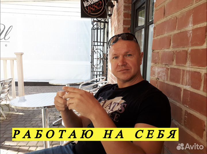 Вскрытие Замков 24/7, Замена Замков, Вскрытие Авто