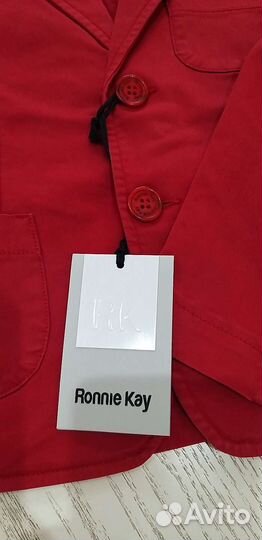 Пиджак гулливер